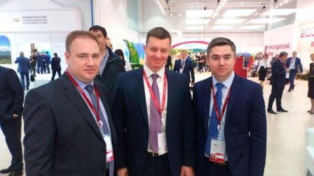 Тбилисский район участвует в Российском инвестиционном форуме в Сочи