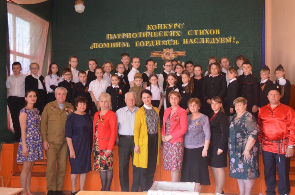 Конкурс патриотических стихов прошел в казачьей школе
