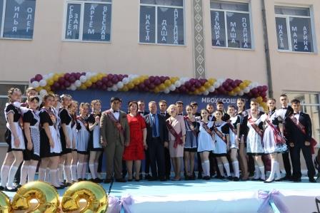 В школах Тбилисского района прозвенел последний звонок