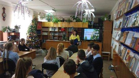 Учащиеся второй школы приняли участие в видео-викторине «Хорошо, что каждый год к нам приходит Новый год!»