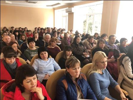 Совещание-семинар