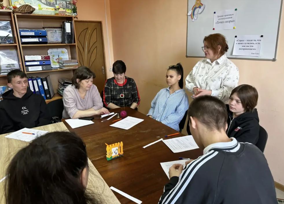 Провели тренинг для выпускников приемных семей