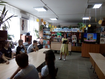 Тбилисские школьники ближе познакомились с историей Кубани