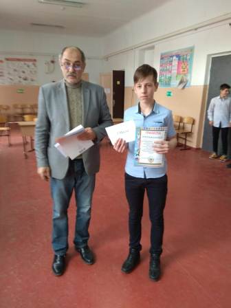 В первой школе прошли соревнования по стрельбе