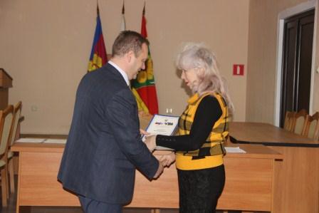 Вручение Благодарностей