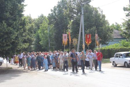 День семьи, любви и верности