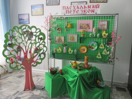 Дети – детям! 