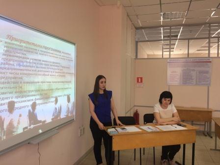 В Тбилисском районе прошел круглый стол «Молодежное предпринимательство и его поддержка»
