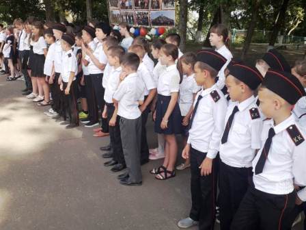 В «Ласточке» отдыхают казачата