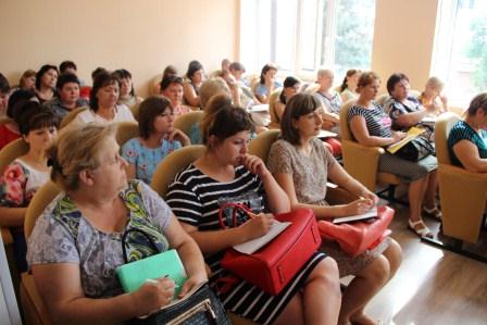 Совещание на тему: «Актуальные разъяснения часто допускаемых ошибок в сфере контрактной системы закупок»