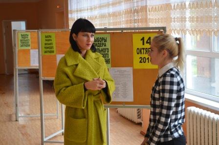 Выборы лидеров школьного самоуправления 