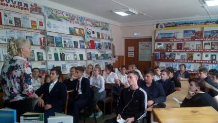 Профессии, которые мы выбираем