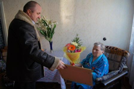 Жительнице Тбилисского района исполнилось 90 лет 