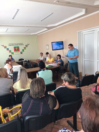 О мерах пожарной безопасности