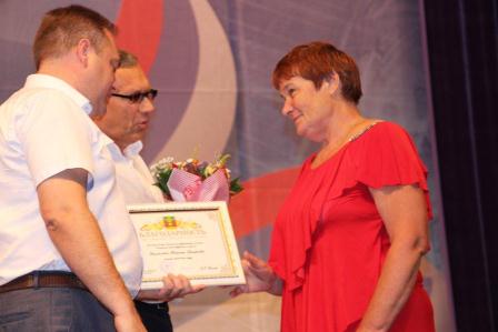 Состоялась районная педагогическая конференция