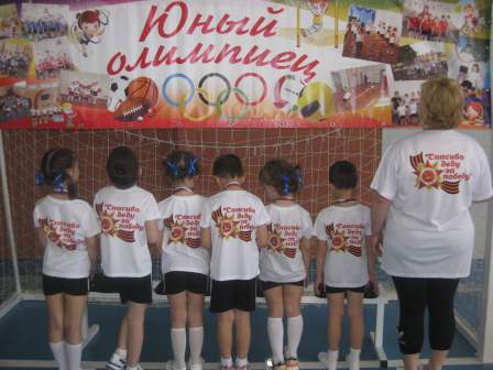 Дошкольная спартакиада прошла в Тбилисской