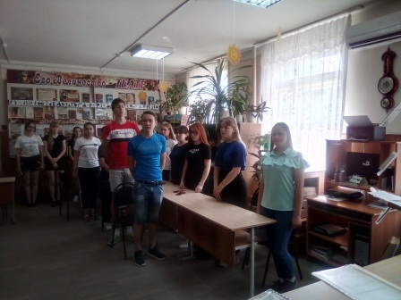 Тбилисским школьникам рассказали историю флага России