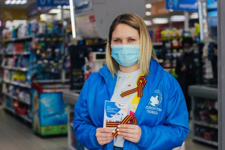 В Тбилисском районе проходит акция «Георгиевская ленточка»