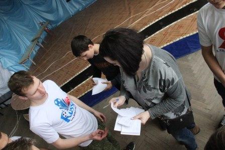 Большими молодежными играми отметили в Тбилисском районе приход весны