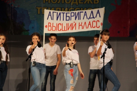 В Тбилисском районе прошел смотр-конкурс «Мы за здоровый образ жизни»