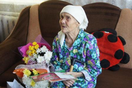 поздравление ветерана