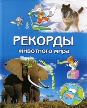 Прошли историко-литературные часы 