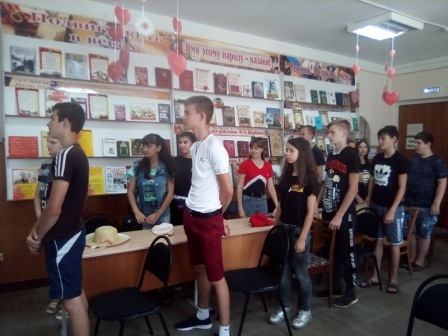 Библиотека провела для ребят историческую онлайн-игру «Моя Родина – Россия»