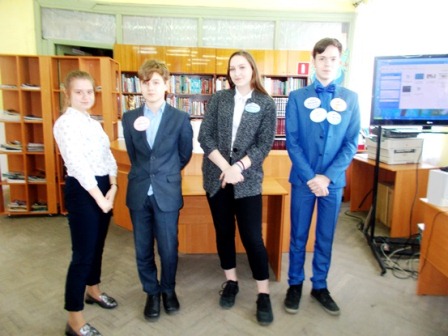 В библиотеке состоялась правовая игра «Голосуй за свое будущее»