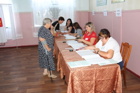 Единый день голосования