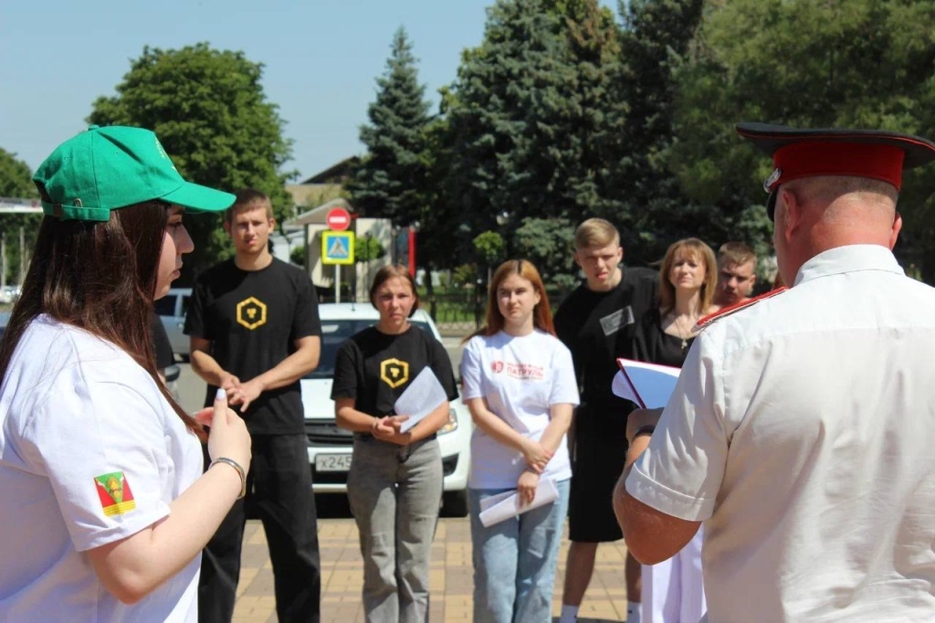 День борьбы с наркоманией и незаконным оборотом в Тбилисском районе