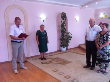 Семья Громаковых празднует золотую свадьбу