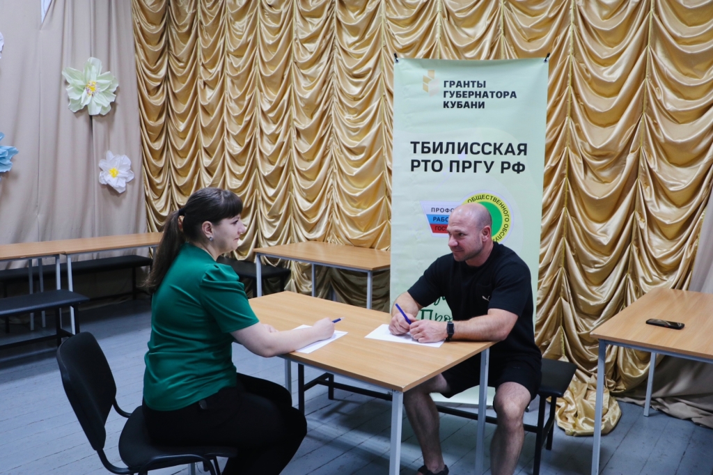 Проект «Спорт. Жизнь. Профсоюз»: июньский марафон здоровья с нутрициологом