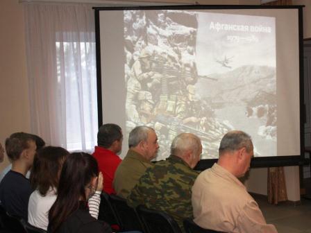 В пятой школе прошел Урок мужества, посвященный 30-летию вывода советских войск из Афганистана