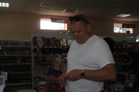 акция «Дыши легко, живи свободно»