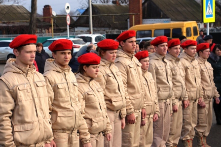 В Тбилисском районе прошло мероприятие, посвященное Дню Героев Отчества