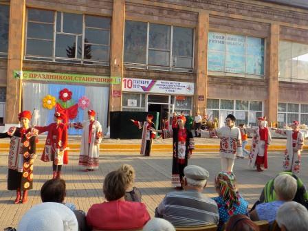 Ловлинцы отметили День станицы