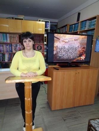 Районная библиотека провела для учащихся видео-рассказ «Легендарный казачий кавалерийский корпус»