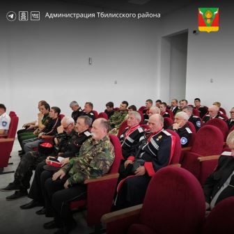 Состоялся отчётный сбор Ванновского хуторского казачьего общества 