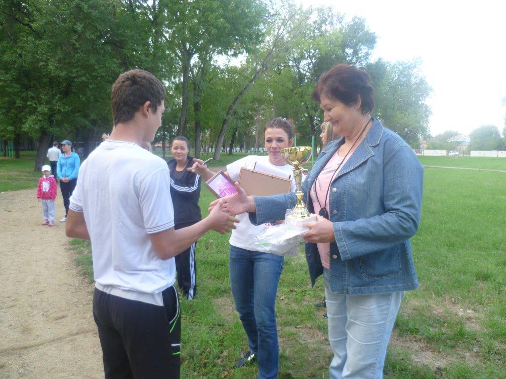 Беги за мной