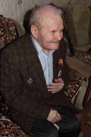 Поздравление ветерана