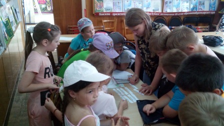 «Пусть будет мир прекрасней!»