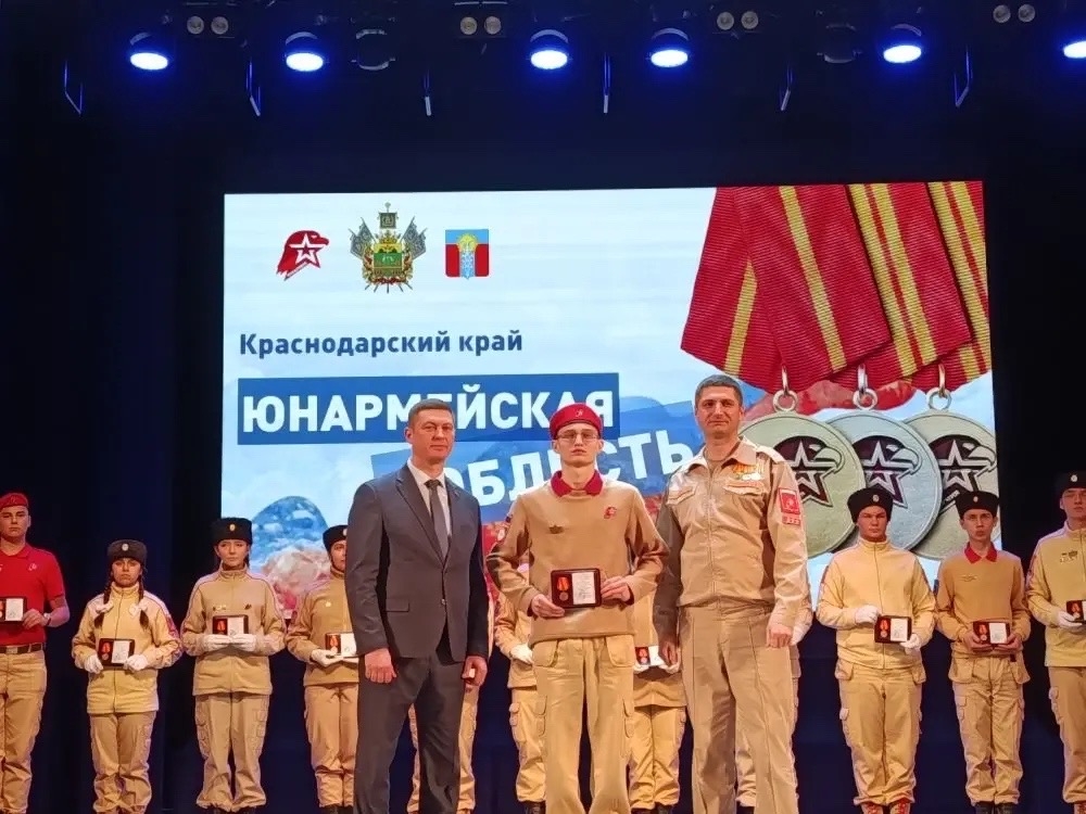 Юнармеец военно-патриотического клуба удостоен нагрудного знака «Юнармейская доблесть»