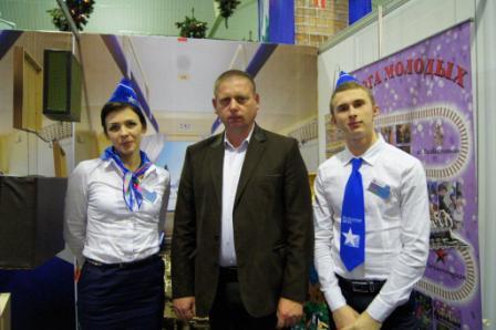 Тбилисская молодежь поучаствовала в форуме &laquo;Юго-Восточная Европа&raquo;