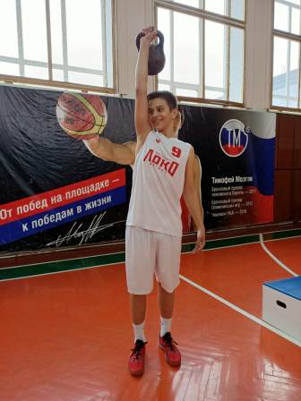 Муниципальный этап краевого летнего фестиваля Всероссийского физкультурно-спортивного комплекса «Готов к труду и обороне»