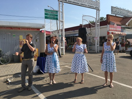 В Тбилисском районе прошла «слепая дегустация» хлеба