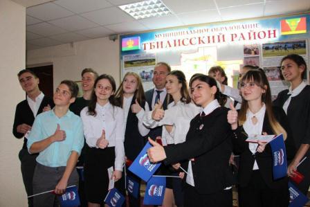 Глава Тбилисского района встретился с президентами Глава Тбилисского района встретился с президентами