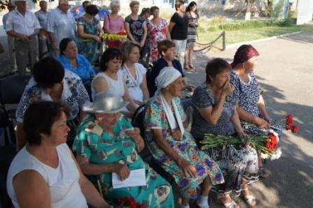 День памяти