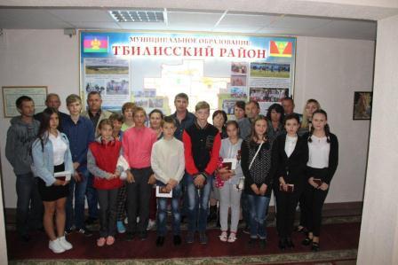 Паспорта Российской Федерации получили 9 тбилисцев