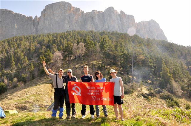 УЛЭС май 2013 год восхождение на г Большой Тхач