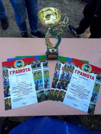 «К защите Родины готов»